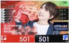 DARTSLIVE 林桃加 テーマチョコレート キーホルダー - メルカリ