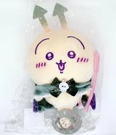 【タグ付き未使用品】ちいかわ てんしとあくま うさぎ ぬいぐるみS