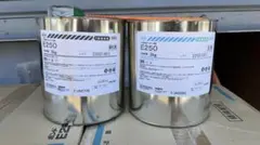 コニシE250 新品未開封 期限切れ - メルカリ