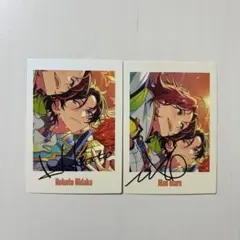 あんスタ Trickstar カード