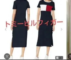 トミーヒルフィガー 半袖ワンピース レッド 正規品　本物