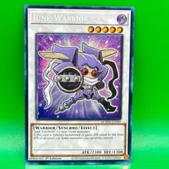 遊戯王 V・HERO ウィッチ・レイド シークレット 英語版 1st 