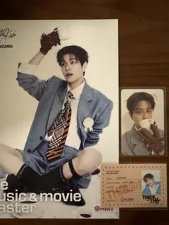 straykids this&that スンミン