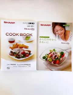 Item thumbnail for item 26603405-eaa1-4c83-a7fc-26dfd7f4f65e