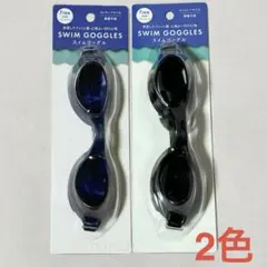 新品&水中メガネ。水泳海水浴プール。アウトドア旅行 it fbj