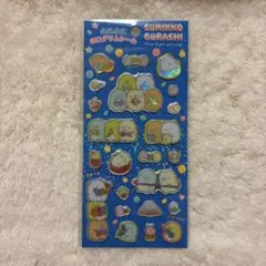 すみっコぐらし ふにふに ホログラム シール サンエックス 正規品 ②