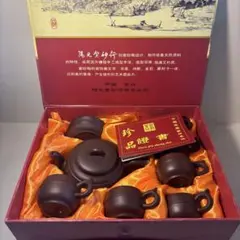 証明書付】中国宜興 紫砂茶器セット 急須 湯呑み6客 茶托『静観』高級 