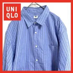 【美品】UNIQLO エクストラファインコットンブロードストライプシャツ　青　L