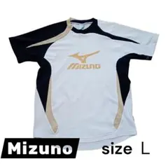 ☆値下げ☆ミズノ ランバード プラクティスシャツ L 半袖