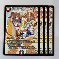 user_a565257f様 リクエスト 10点 まとめ商品