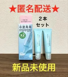 Item thumbnail for item 8a2dac5b-b7f2-4895-ae81-50895f99d0bb