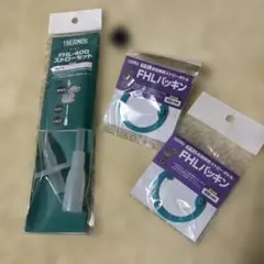 Item thumbnail for item 9bb18e3d-417c-4968-86b2-1546c9172608