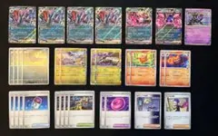 Nのゾロアークex RR デッキパーツ 汎用カード セット