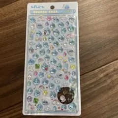 【正規品】しずくちゃん　ミニ　ボンボンドロップシール