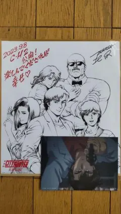 2026年最新】エンジェルダスト ポスターの人気アイテム - メルカリ