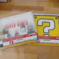 一番くじ スーパーマリオ G賞 ジッパーバッグ 2種セット