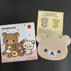 リラックマ マクドナルド ハッピーセット パズル