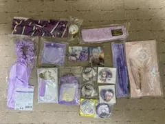 逢坂壮五 グッズ17点セット