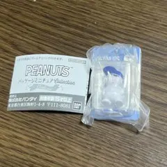 スヌーピー ガチャ　オラフ　パッケージコレクション