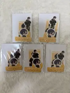 Item thumbnail for item 5568ab6d-e440-4fae-8804-22a4bee7197b