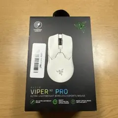 Razer Viper V2 Pro White 白 動作確認済 - メルカリ