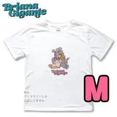 2026年最新】ブリアナギガンテ tシャツの人気アイテム - メルカリ