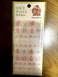 モンチッチ タイルシール