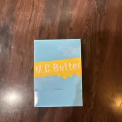 MC Butter （エムシーバター）1箱15包入り - メルカリ