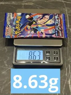 2026年最新】ニンジャスピナー BOXの人気アイテム - メルカリ