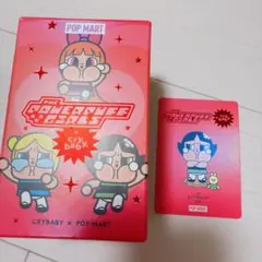 POPMART CRYBABY パワーパフガールズ フィギュア バターカップ