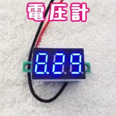 Raka astri様 リクエスト 4点 まとめ商品