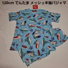 Item thumbnail for item 025c63ef-74b6-4247-8532-8a7f854763aa