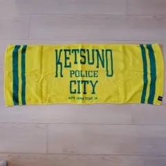 2026年最新】ケツメイシ 2008の人気アイテム - メルカリ