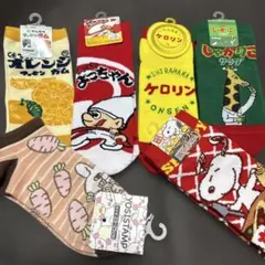 Item thumbnail for item 4ee1c4c0-b887-43c2-8bfd-7aa8ea7602f2