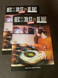 Record store day DJ KOCO 2冊