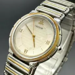 2025年最新】credor 7771の人気アイテム - メルカリ