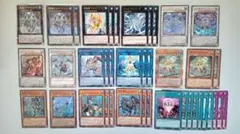 遊戯王 本格構築海皇水精鱗デッキ40枚＋E X15枚 - メルカリ