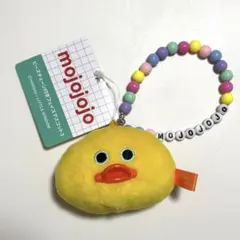 mojojojo ビーズチェーン付きフェイスマスコット3