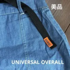 美品　UNIVERSAL OVERALL デニムタイトスカート ウエスト調整可能のサムネイル