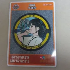 成瀬は天下を取りにいく　マンホールカード