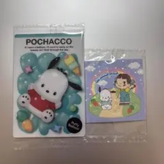 サンリオキャラクターウエハース ポチャッコ