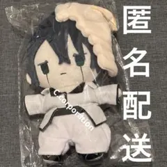 未開封】BLEACH ︎ ︎浦原喜助 ︎ ︎むにゅぐるみ ︎ ︎ぬいぐるみ