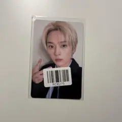 スキズ DOIT リノ KMS特典