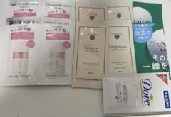 シャンプー　トリートメント　コンディショナー　ボディーウォッシュ　トライアル