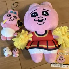 2025年最新】おぱんちゅうさぎ ぬいぐるみの人気アイテム - メルカリ