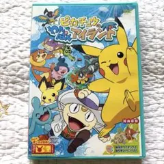 トゲピー 映画公開記念パック サザンアイランド - メルカリ