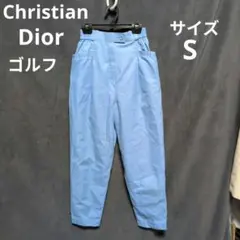 ChristianDiorライトブルー スポーツパンツ ウエストゴム　サイズS