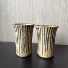 小糸焼　ペアカップ