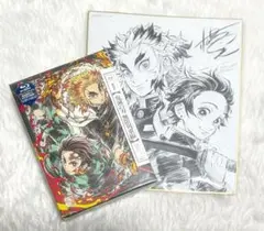 劇場版 鬼滅の刃 無限列車編 完全生産限定版Blu-ray