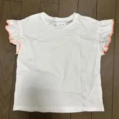 Item thumbnail for item 6fe6c966-16b8-4ea6-b58f-760ab07c7a8f